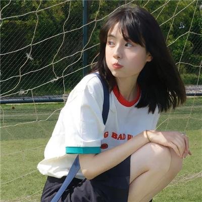三目先生 封面